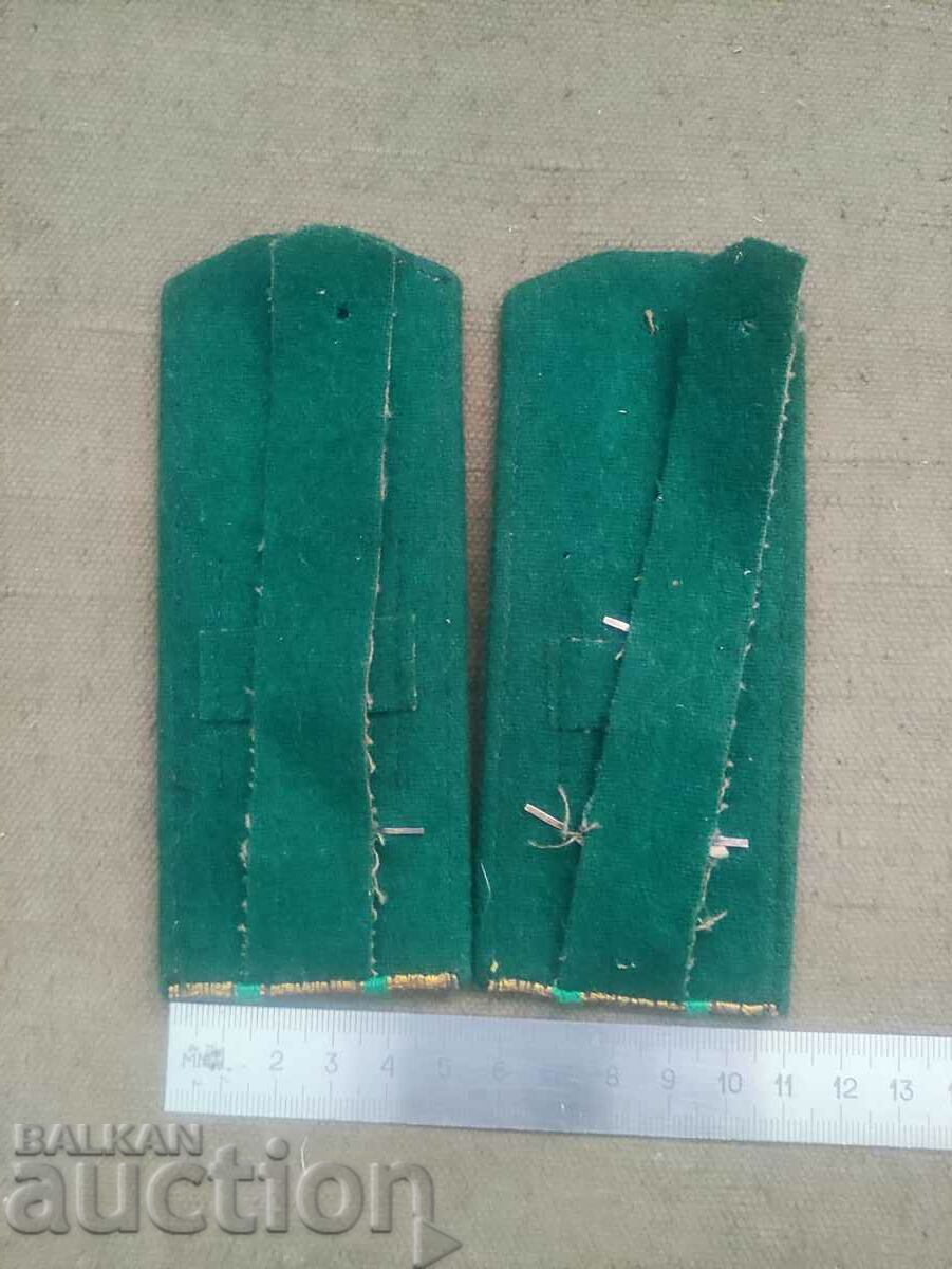 Pagoni Border Troops with price 200.00 BGN | € 102.26 Pagoni Border Troops with price 200.00 BGN | € 102.26