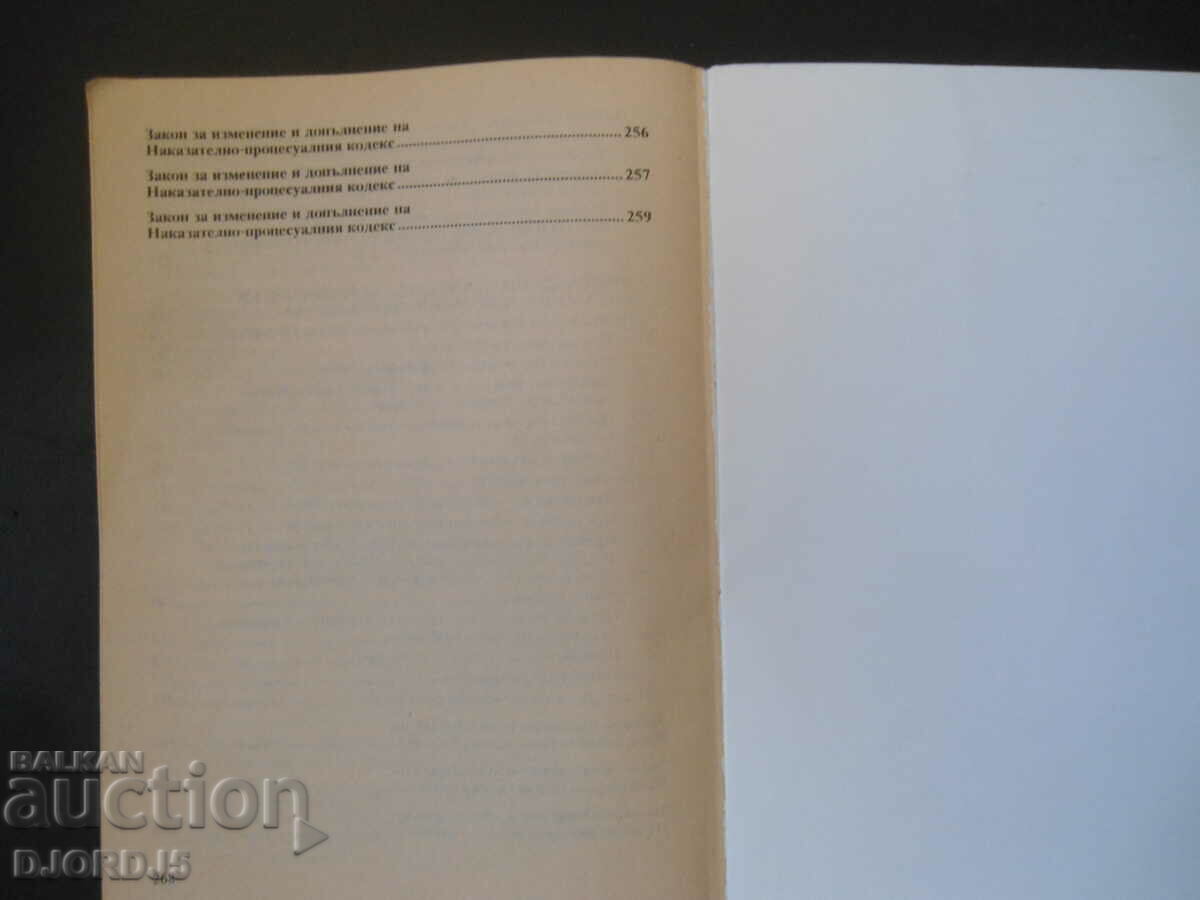 Criminal Code, Criminal Procedure Code - 7 Criminal Code, Criminal Procedure Code - 7