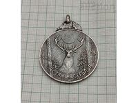 KINGDOM OF BULGARIA SILVER HUNTING MEDAL