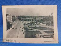 Old postcard photo - Ruse.