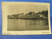 Old postcard photo - Ruse.