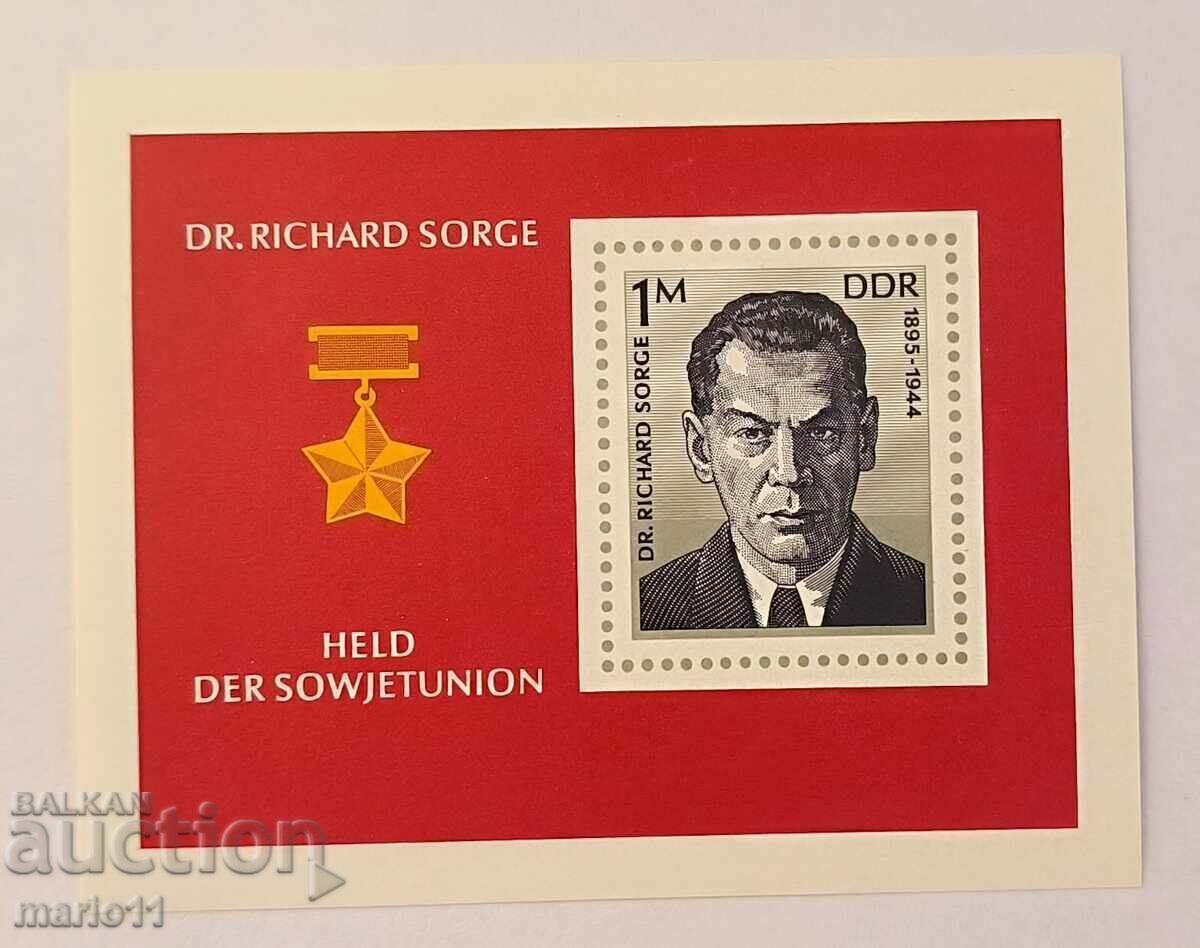 Germany - GDR - 1975, block