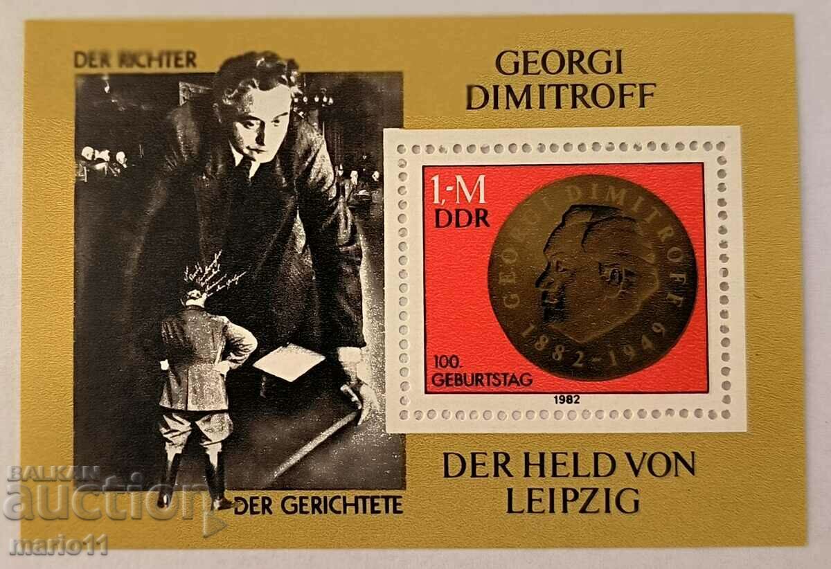 Germania - RDG - 1982, bloc