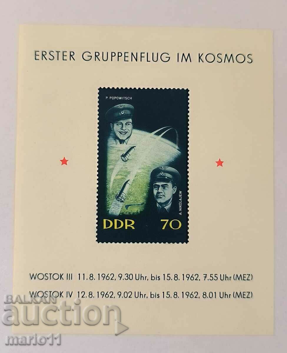 Germania - RDG - 1962, bloc