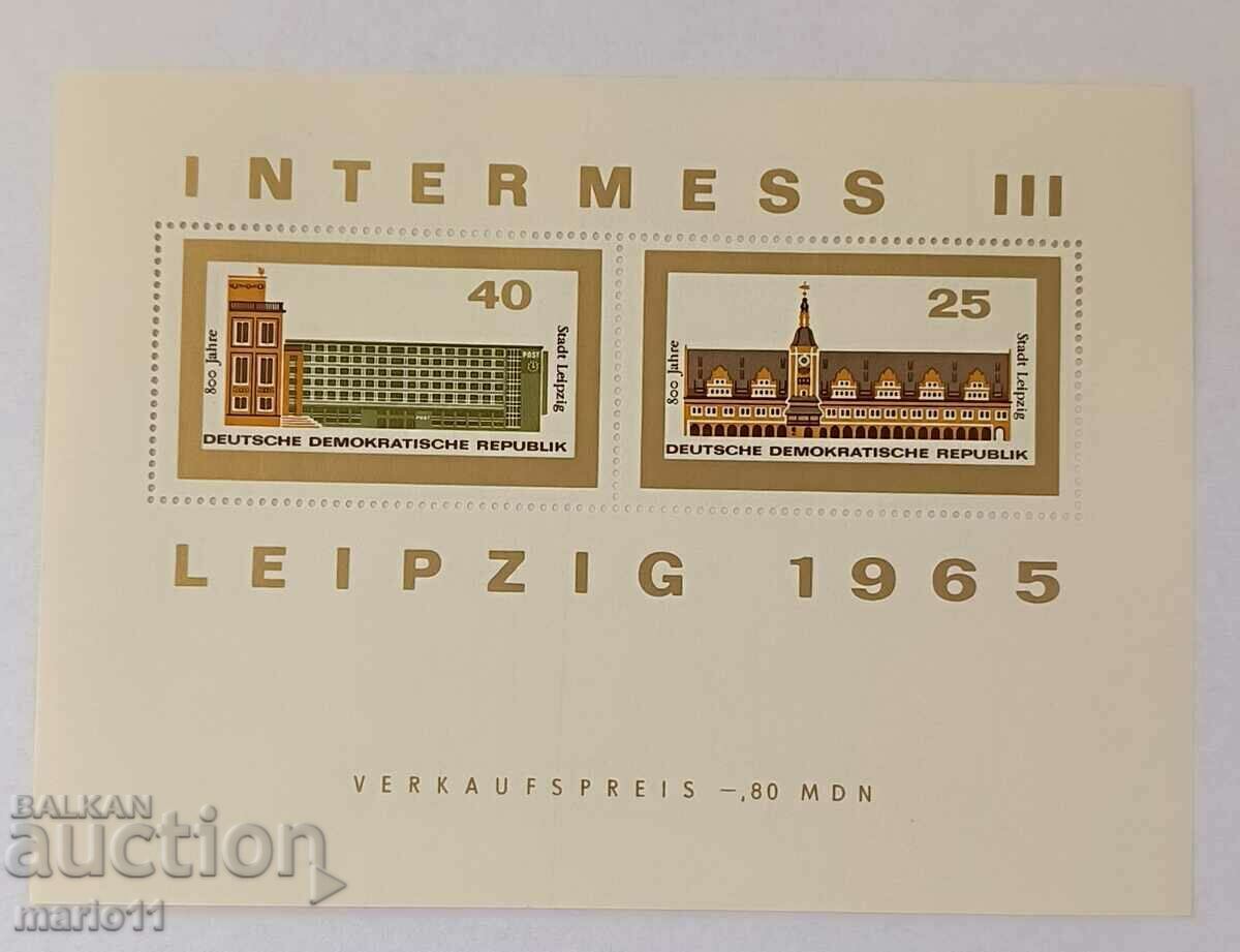 Germany - GDR - 1965, block