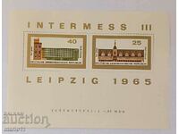 Germany - GDR - 1965, block