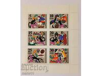 Germany - GDR - 1968, block sheet