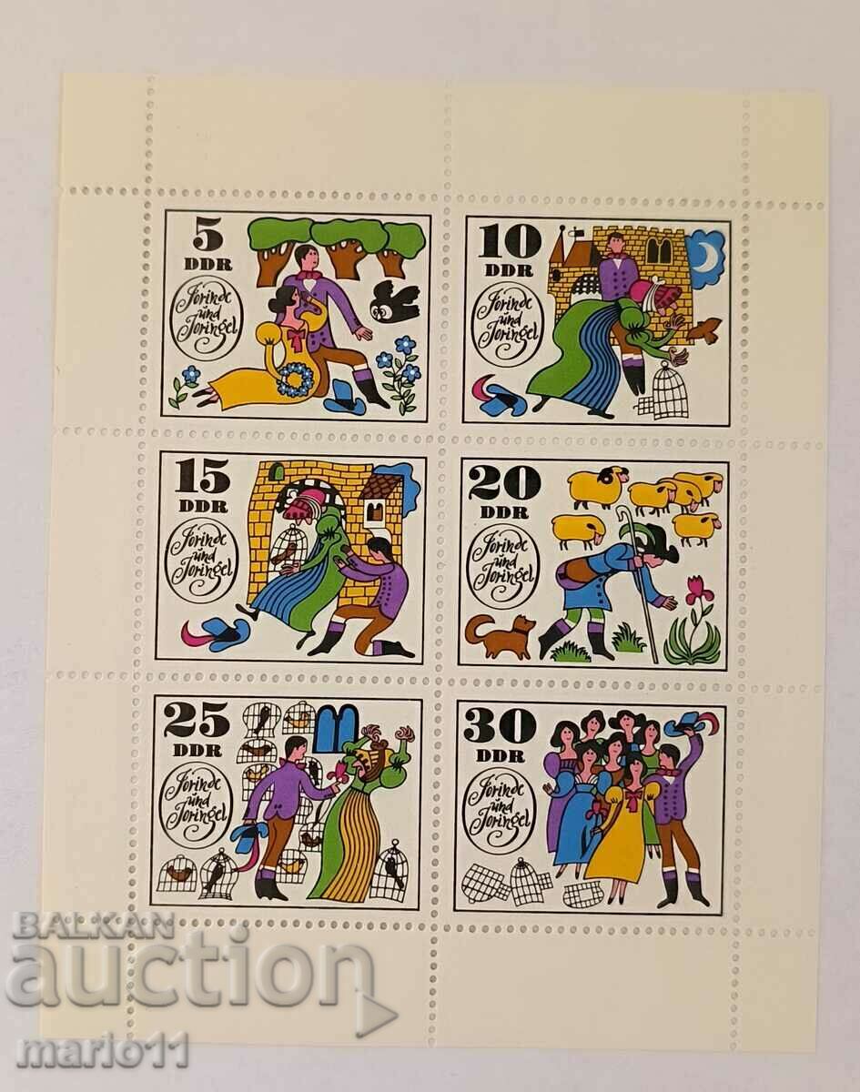 Germany - GDR - 1969, block sheet