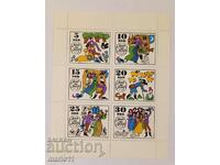 Germany - GDR - 1969, block sheet