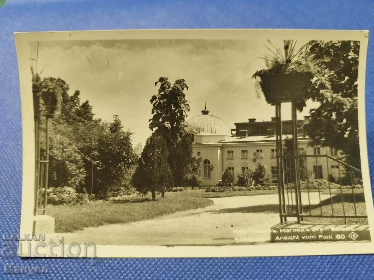 Old postcard photo - Kyustendil.