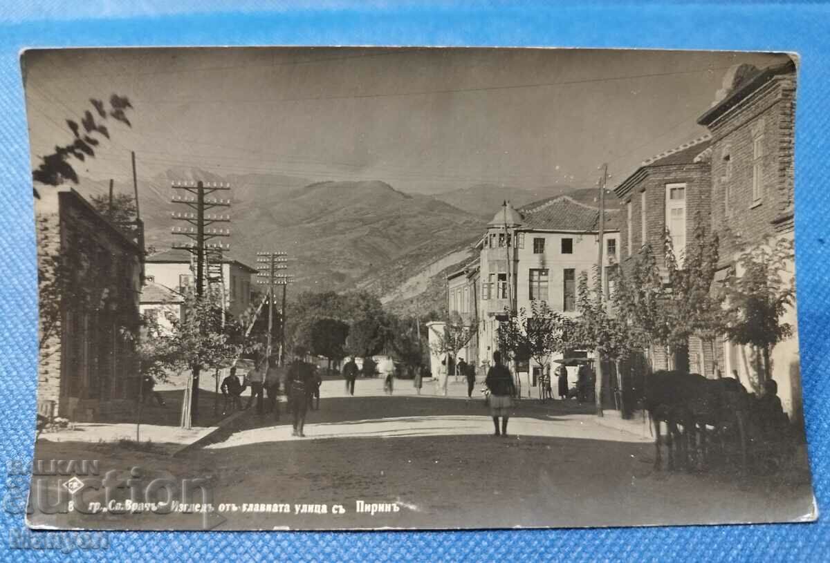 Fotografie veche carte poștală - Sfântul Vrach (Sandanski).