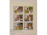 Germany - GDR - 1971, block sheet