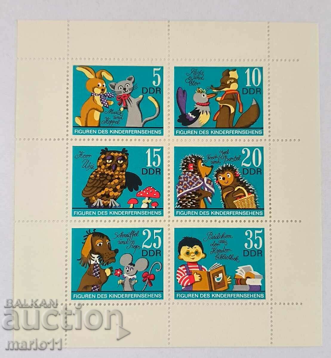 Germany - GDR - 1972, block sheet