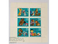 Germany - GDR - 1972, block sheet