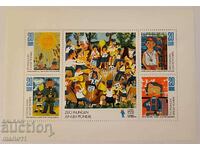 Germany - GDR - 1974, block sheet