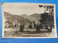 Old postcard photo - Dupnitsa.