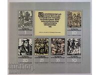 Germany - GDR - 1975, block sheet