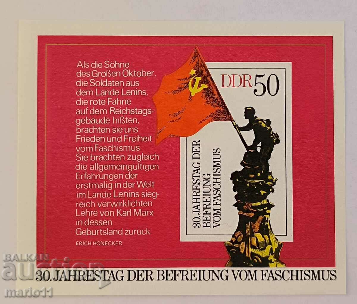 Germany - GDR - 1975, block