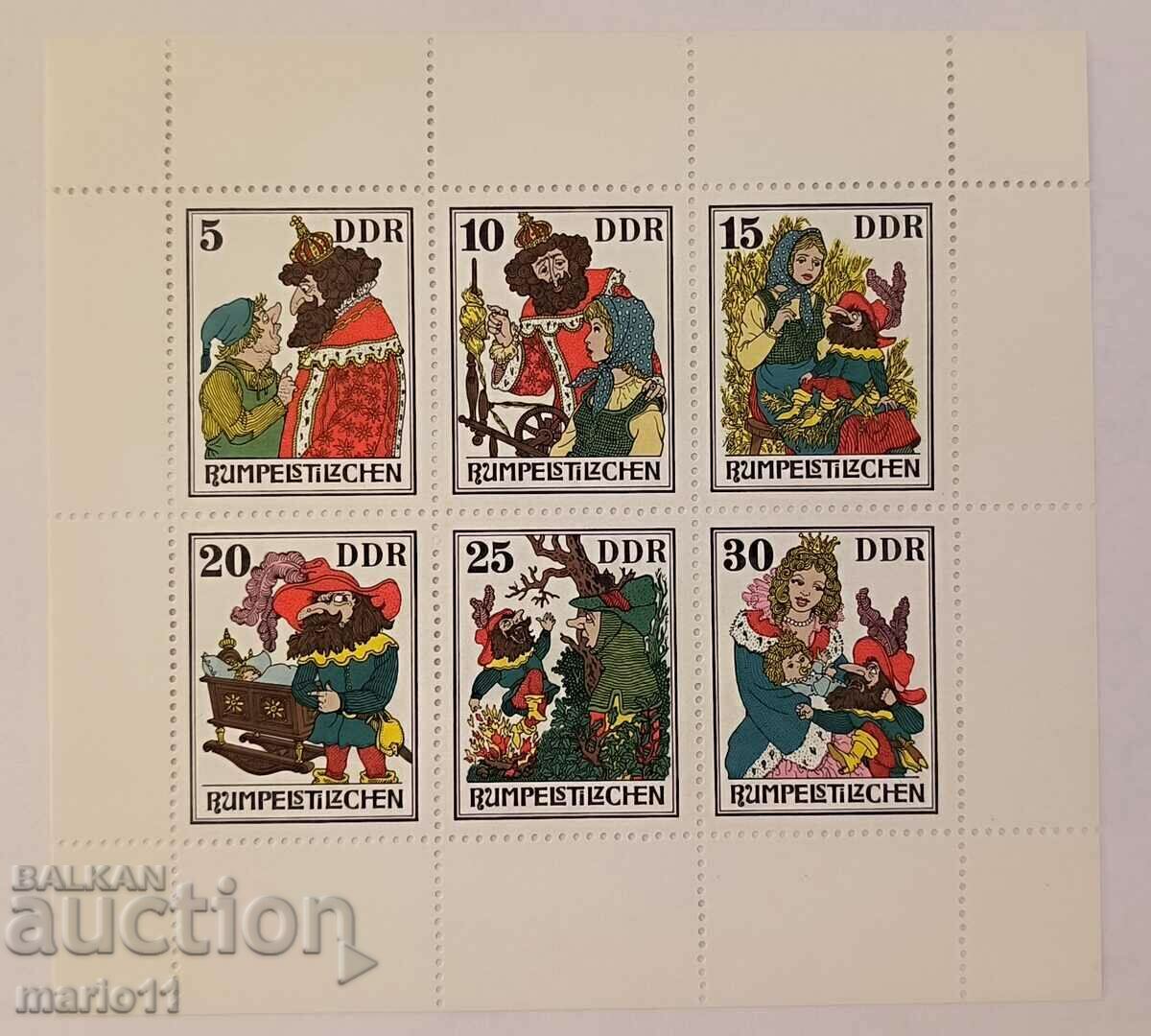 Germany - GDR - 1976, block sheet