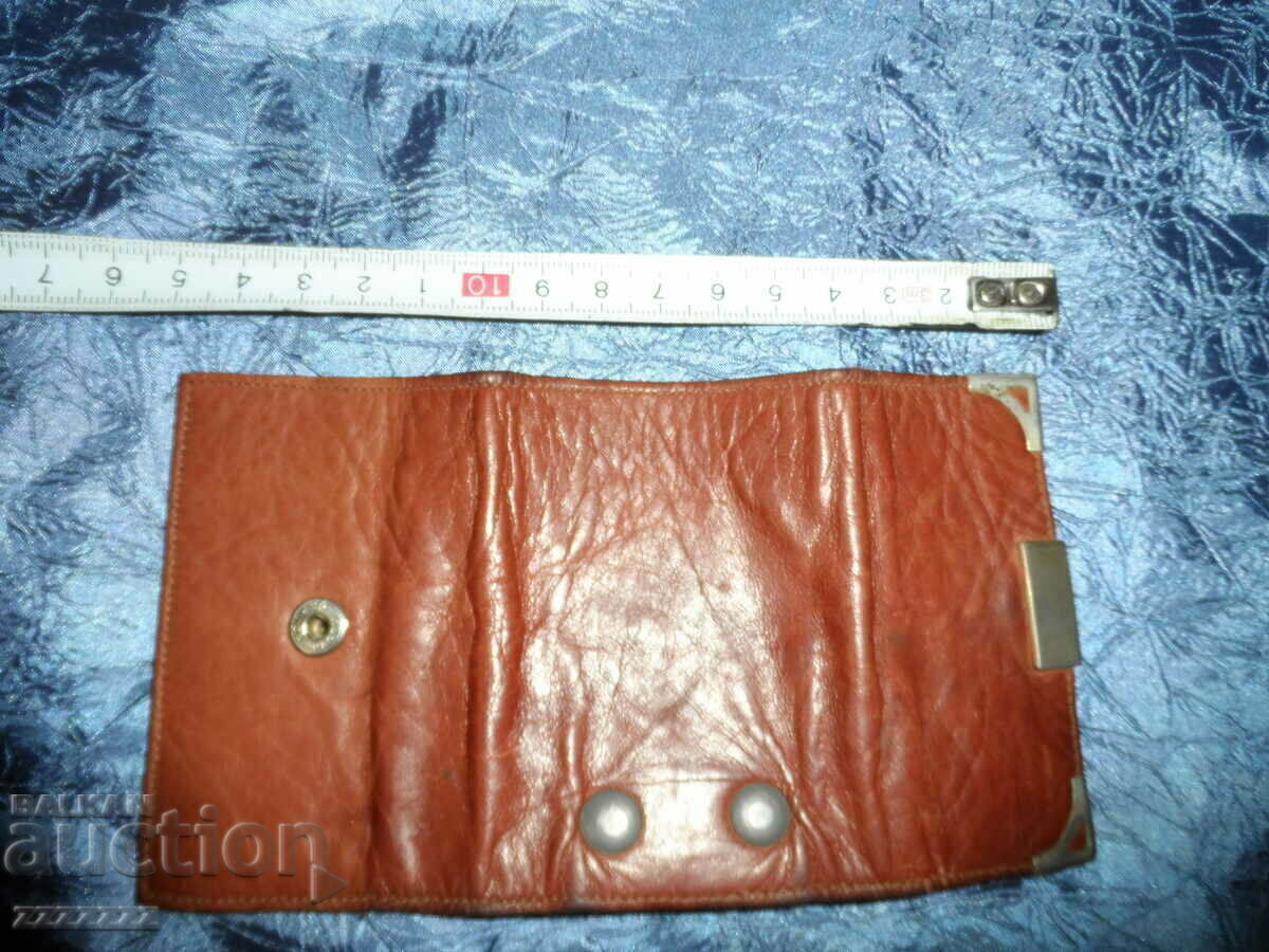 Old leather key ring with price 25.00 BGN | € 12.78