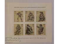 Germany - GDR - 1978, block sheet