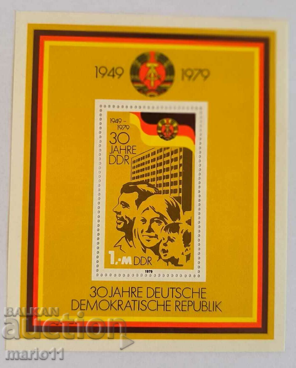 Germania - RDG - 1979, bloc