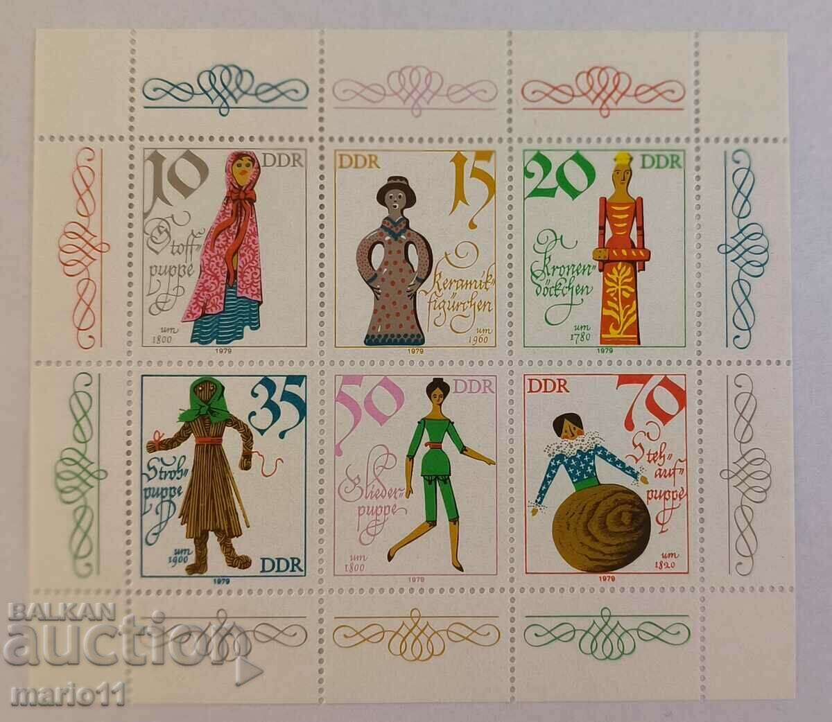 Germany - GDR - 1979, block sheet