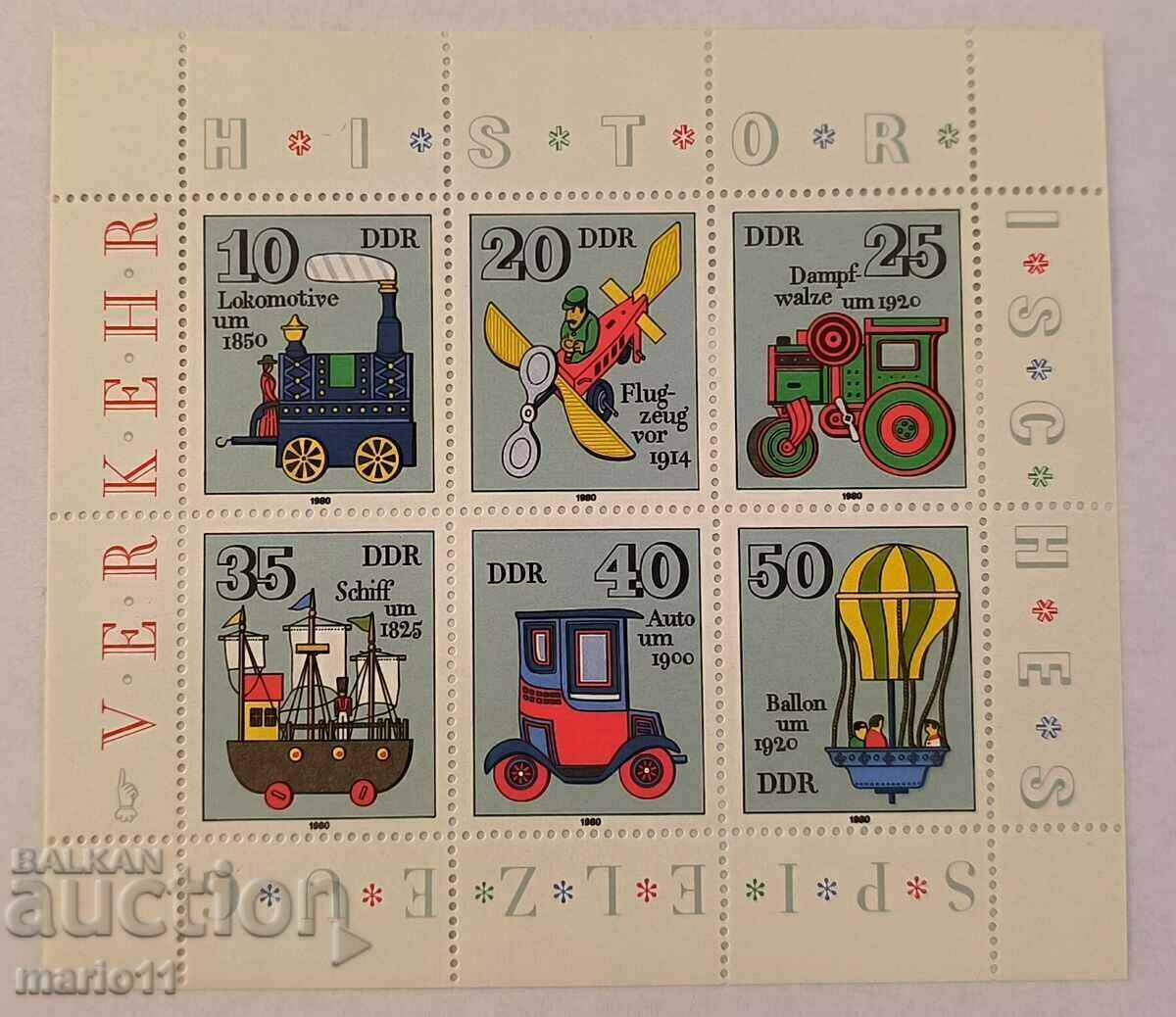 Germany - GDR - 1980, block sheet