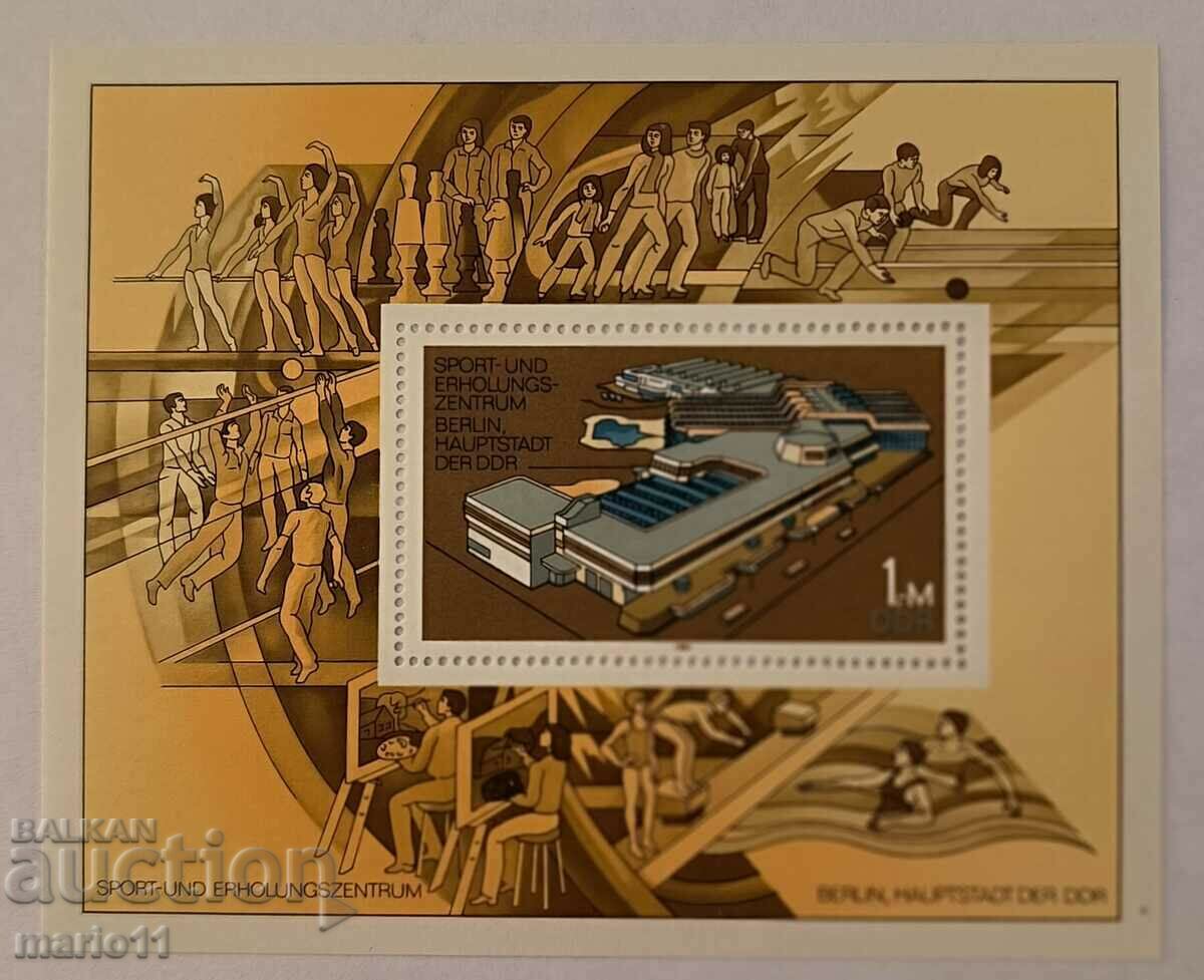 Germany - GDR - 1981, block