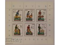 Germany - GDR - 1982, block sheet