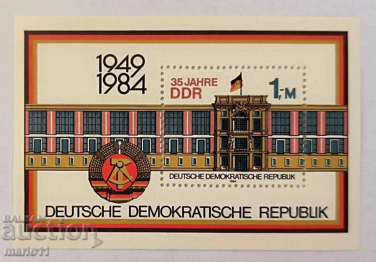 Germania - RDG - 1984, bloc