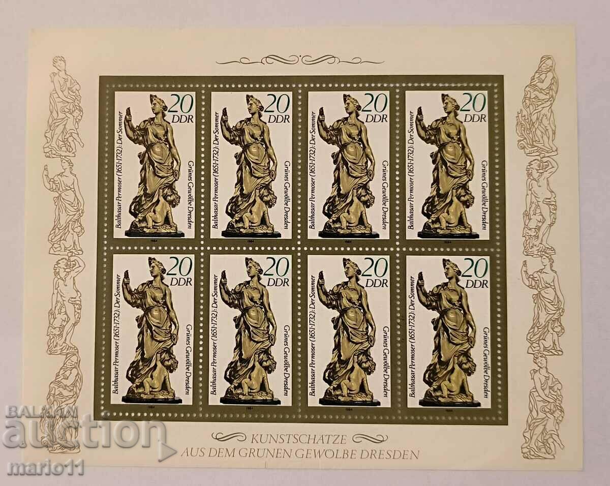 Germany - GDR - 1984, block sheet