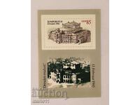 Germany - GDR - 1985, block