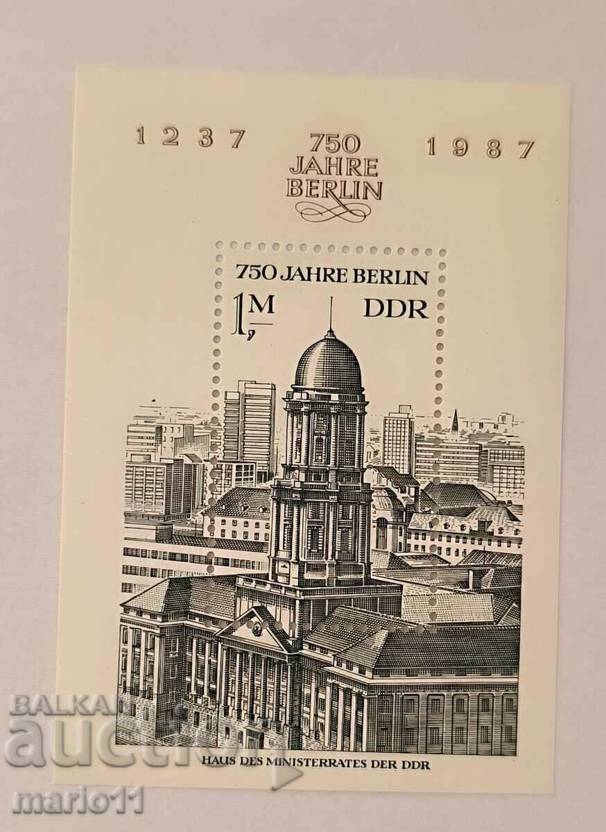 Germany - GDR - 1986, block