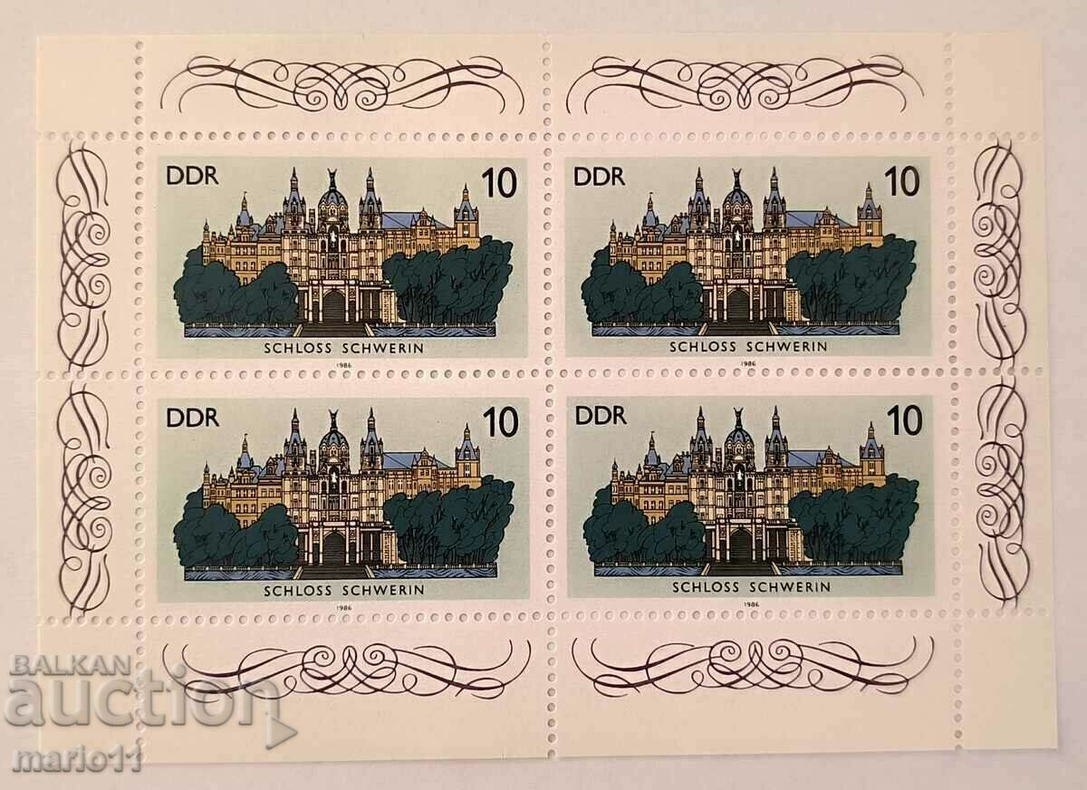 Germany - GDR - 1986, block sheet