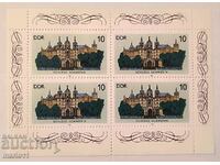 Germany - GDR - 1986, block sheet