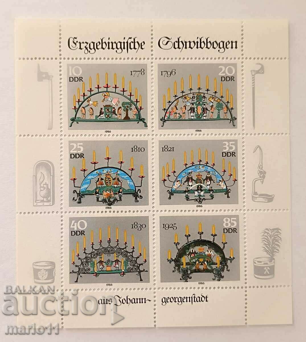 Germany - GDR - 1986, block sheet