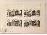 Germany - GDR - 1987, block sheet