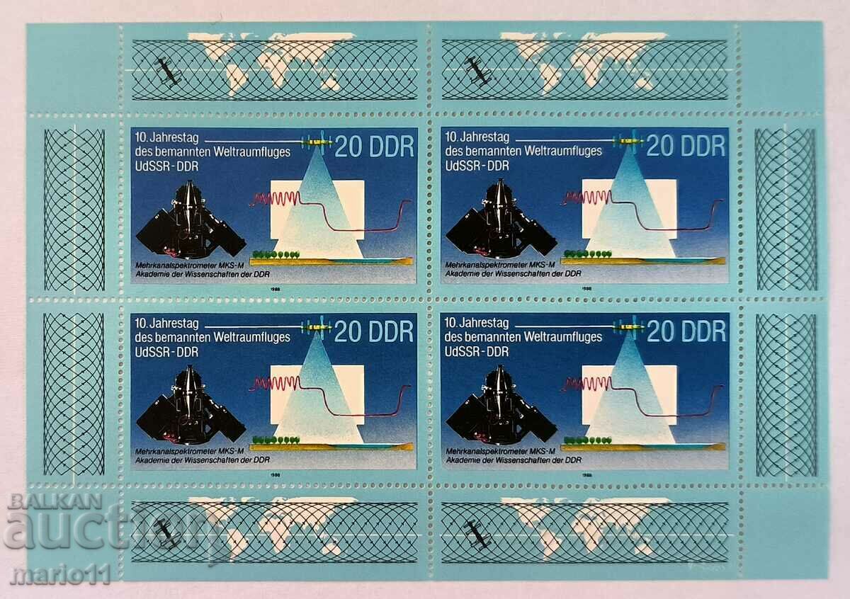 Germany - GDR - 1988, block sheet