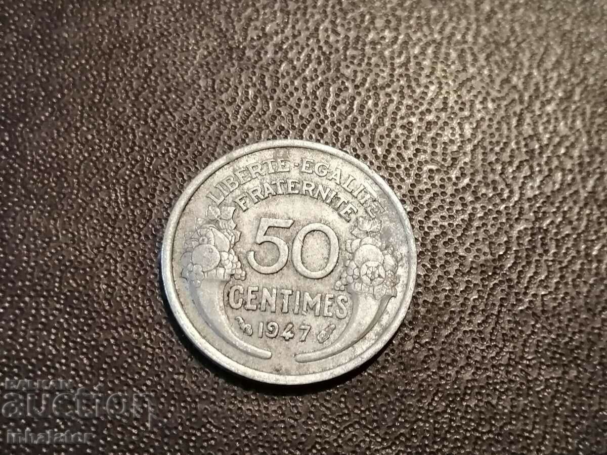 1947 year 50 centimeters Aluminum