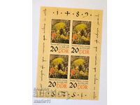 Germany - GDR - 1989, block sheet