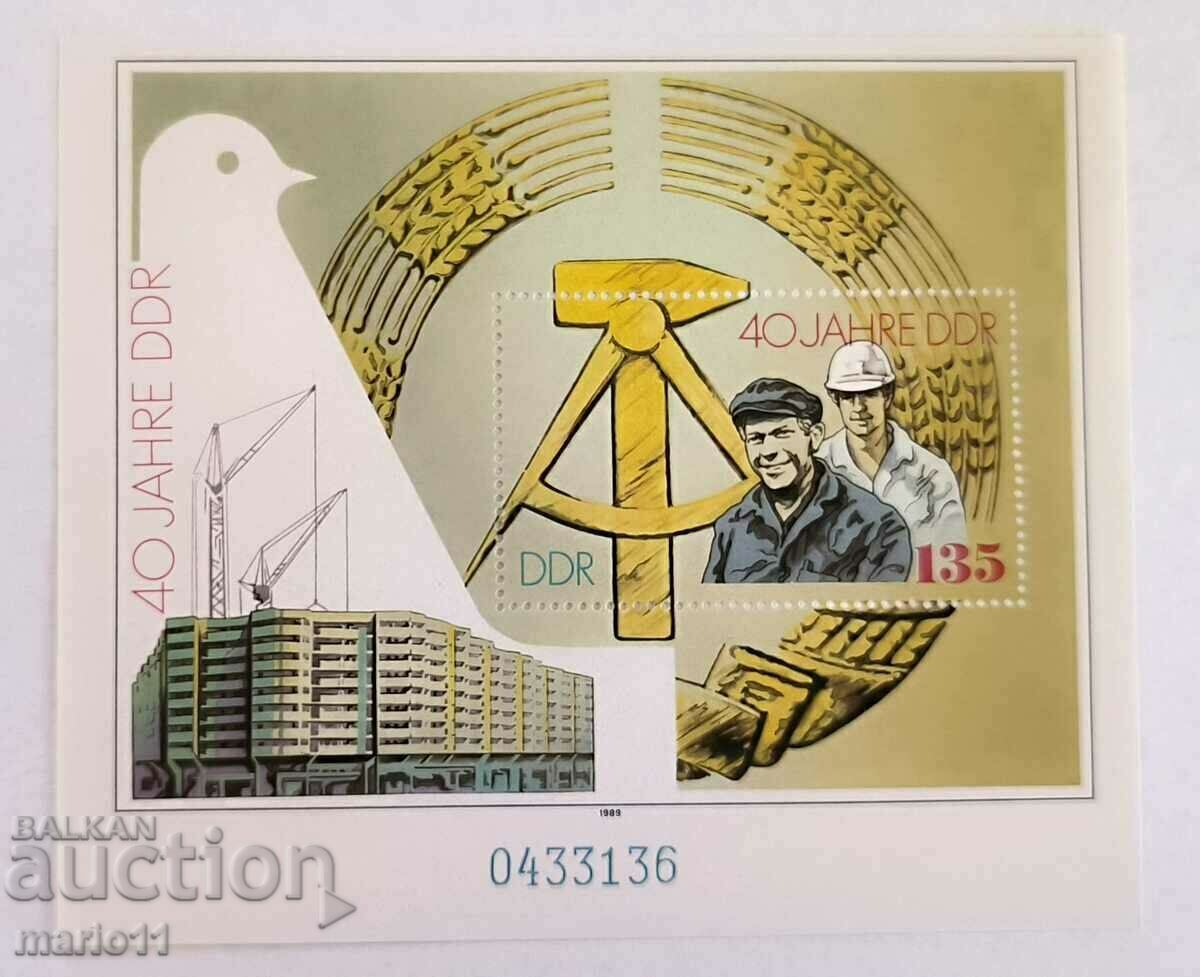 Germany - GDR - 1989, block