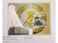 Germany - GDR - 1989, block