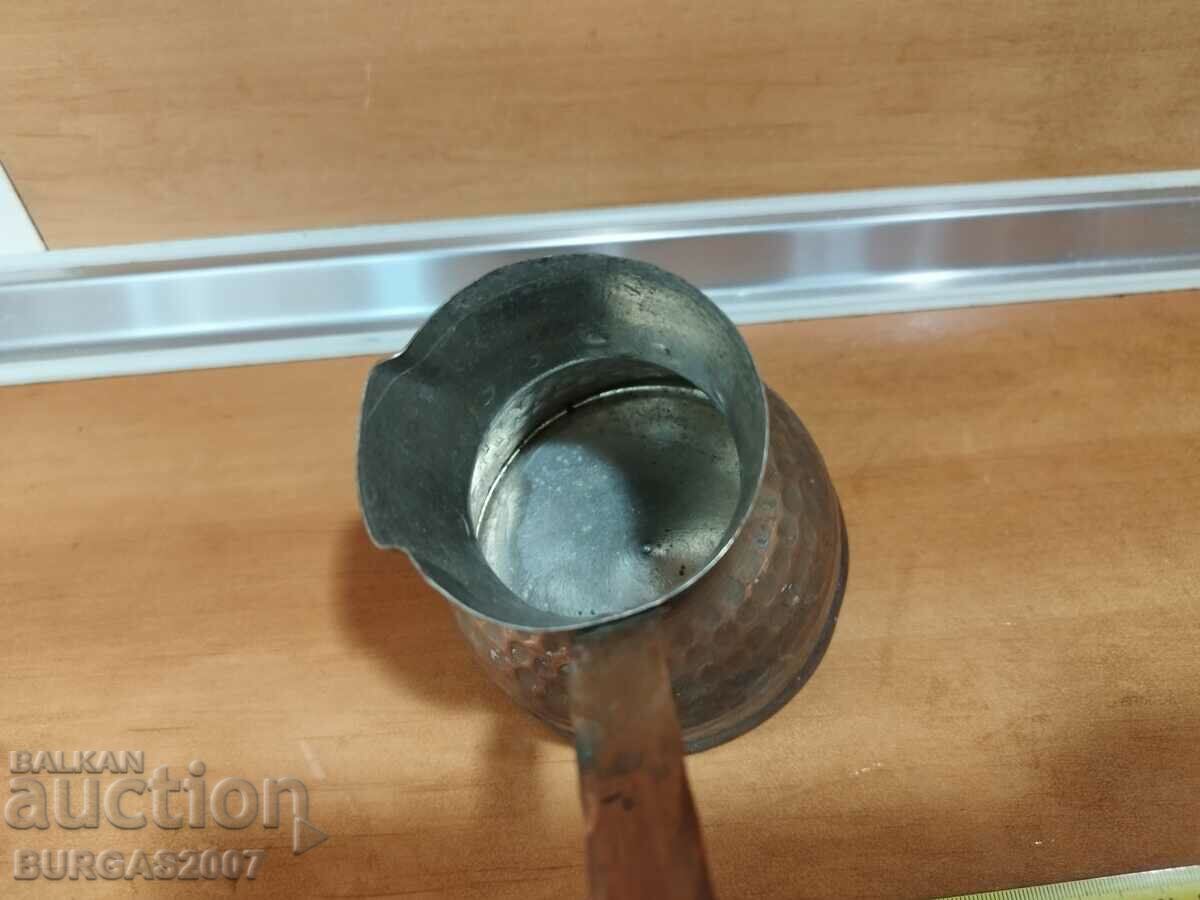 Copper, copper, copper - 4 with price 30.00 BGN | € 15.34 Copper, copper, copper - 4 with price 30.00 BGN | € 15.34