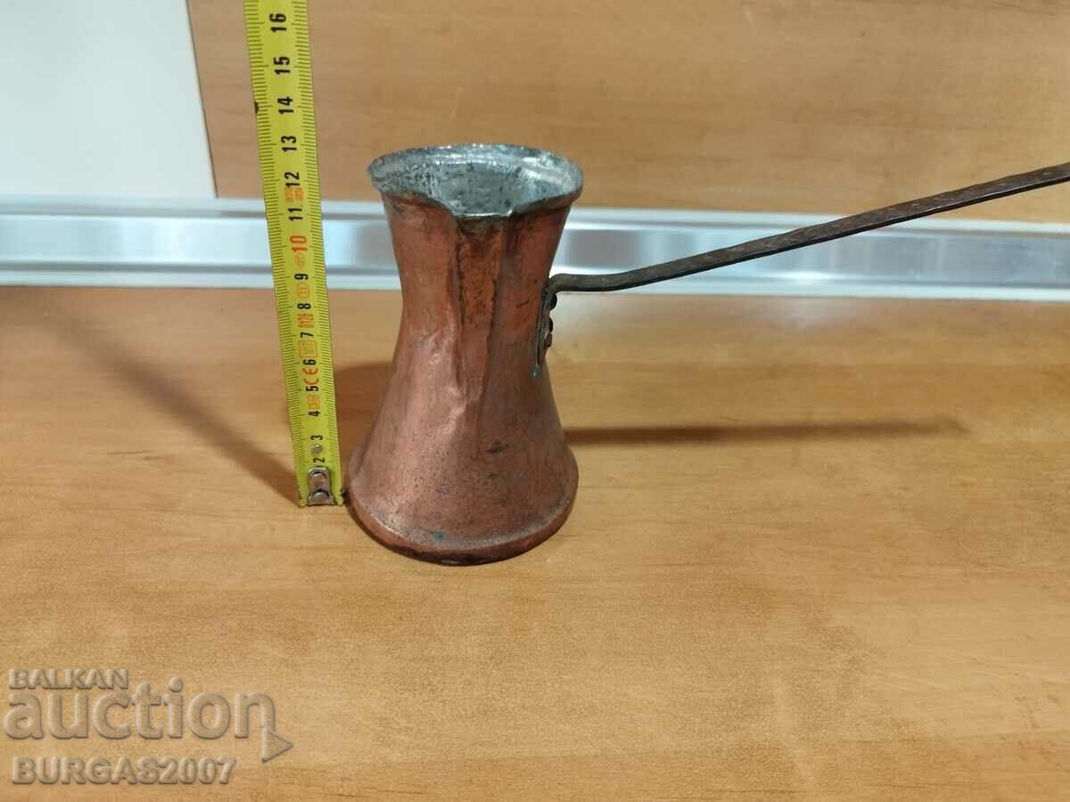 Χαλκός, χαλκός, χαλκός - 5 με τιμή 30.00 BGN | € 15.34