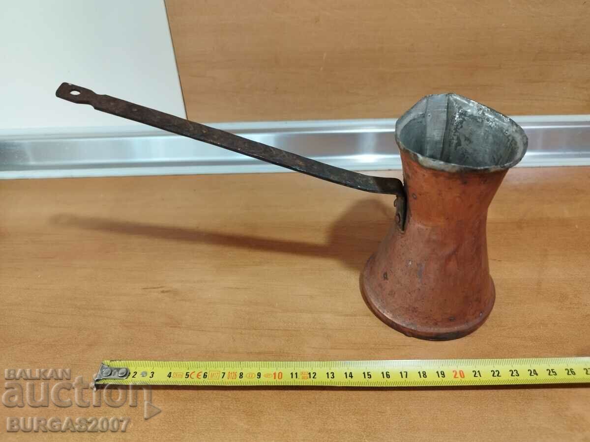 Δημοπρασία Χαλκός, χαλκός, χαλκός - 5