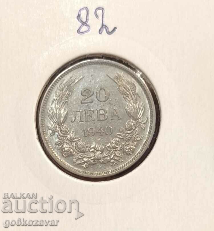 Bulgaria 20 BGN 1940