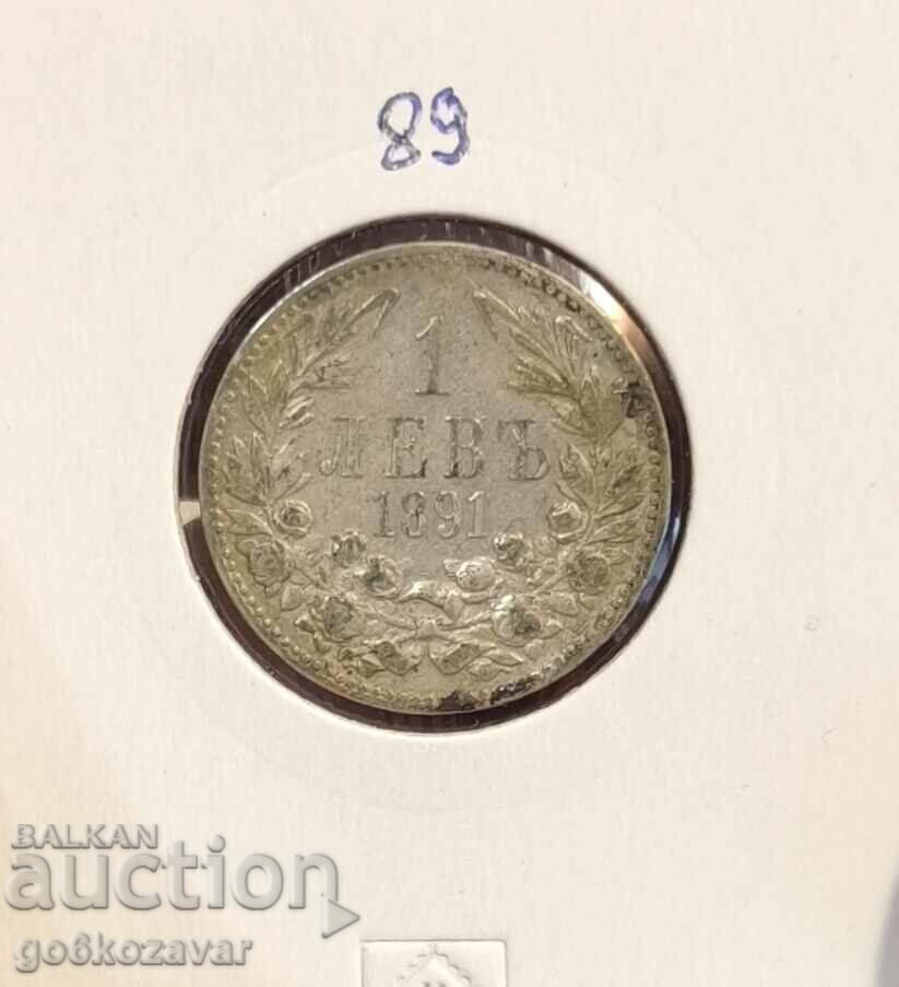 Bulgaria 1 lev 1891 Silver!