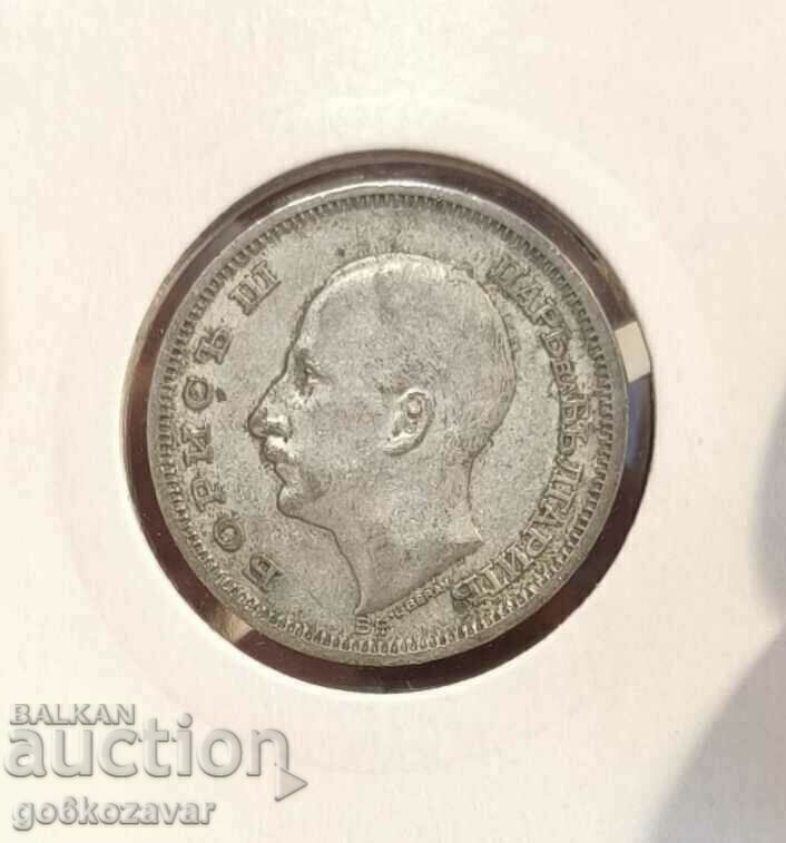 Bulgaria 50 BGN 1930 Silver! with price 22.00 BGN | € 11.25
