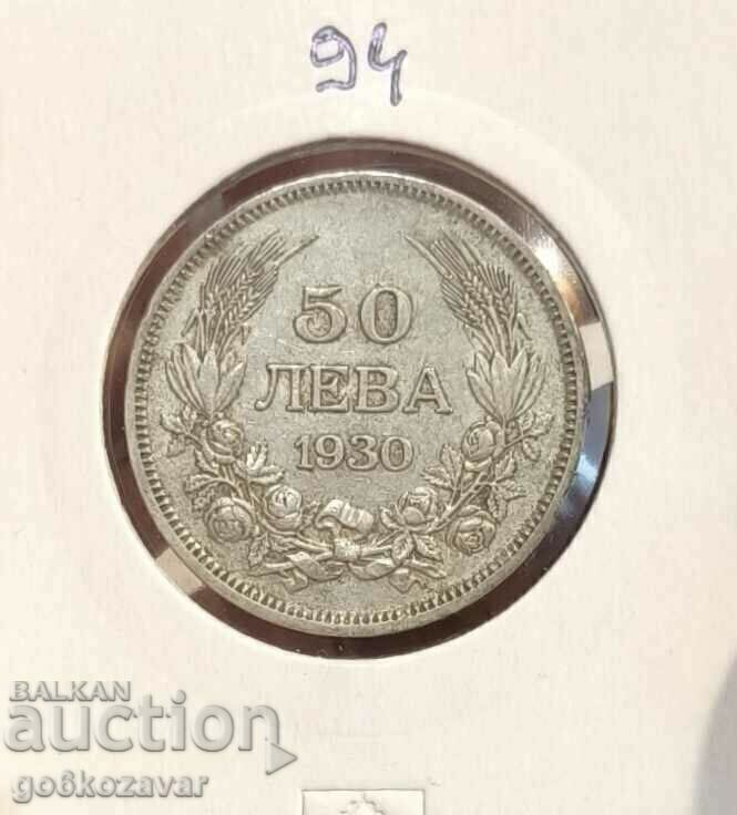 България 50 лева 1930г Сребро! България 50 лева 1930г Сребро!